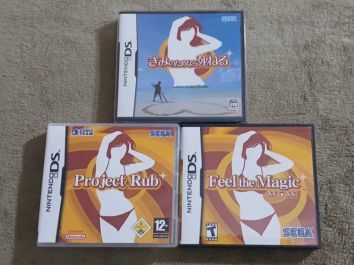 20 years of Kimi no Tame nara Shineru (a.k.a Feel The Magic XY:XX