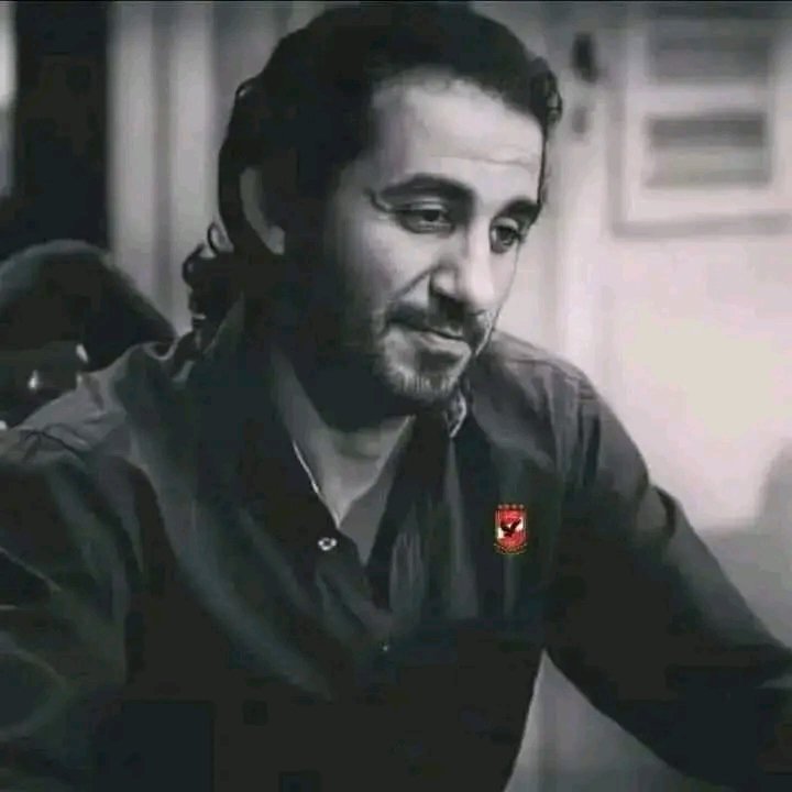 بس انا الأهلي واحشني اوي 😥