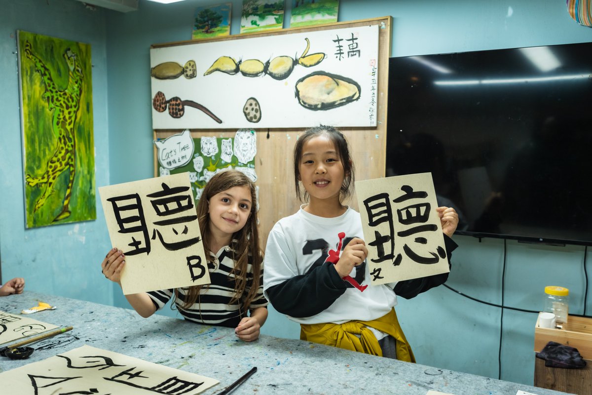 Grade 3's Unit of Inquiry took them to explore art and identity at Purple Mountain's Moon Yard – practicing Chinese calligraphy, painting flowers, and connecting history to creativity. This inspiring trip will shape their upcoming exhibition! nischina.org/news/article/~… #NISInspires