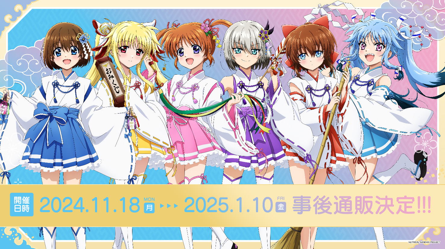 Animo【アニモ】 on X: 