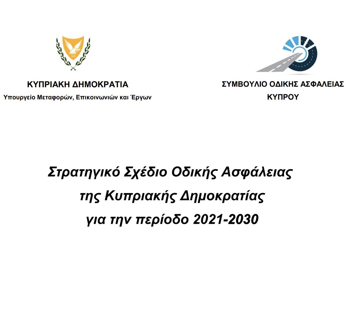 Michael Ioannides tweet media