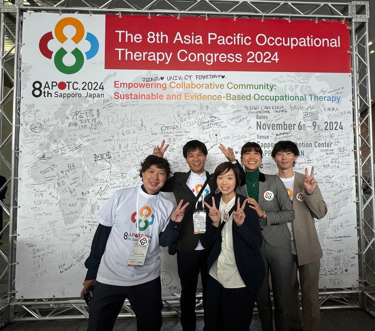 APOTC2024's tweet photo. 今後も共に手を取りアジア太平洋地域の作業療法が発展していくことを願っております��
次回 #APOTC2028 水原でお会いしましょう✨

本投稿をもちまして、#APOTC2024 の公式SNSを閉じさせていただきます。約2年半、フォローやいいねをありがとうございました😭
私達が広報Teamでした! See you💕 https://t.co/W3RpI1f9Dt