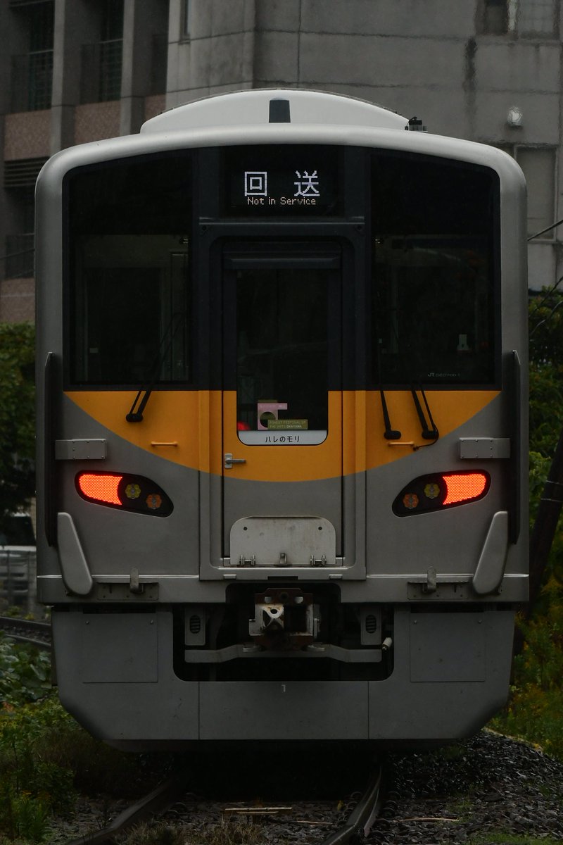 走る鉄バス tweet media