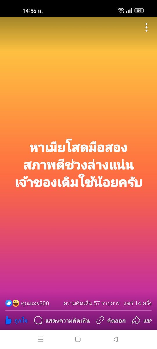 kham tweet media