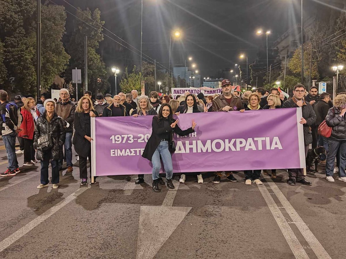 EMixelaki's tweet photo. 🌹 Δεν θα πάψουμε να παλεύουμε για την ελευθερία και να τιμούμε τους ήρωες που θυσιάστηκαν για αυτήν.
Η απάντηση είναι #μετηδημοκρατία ...
Όποια και αν είναι η ερώτηση!
#metindimokraria #dikaiosini #eleftheria #polytexneio #eimasteedw https://t.co/p9KMoqatLK