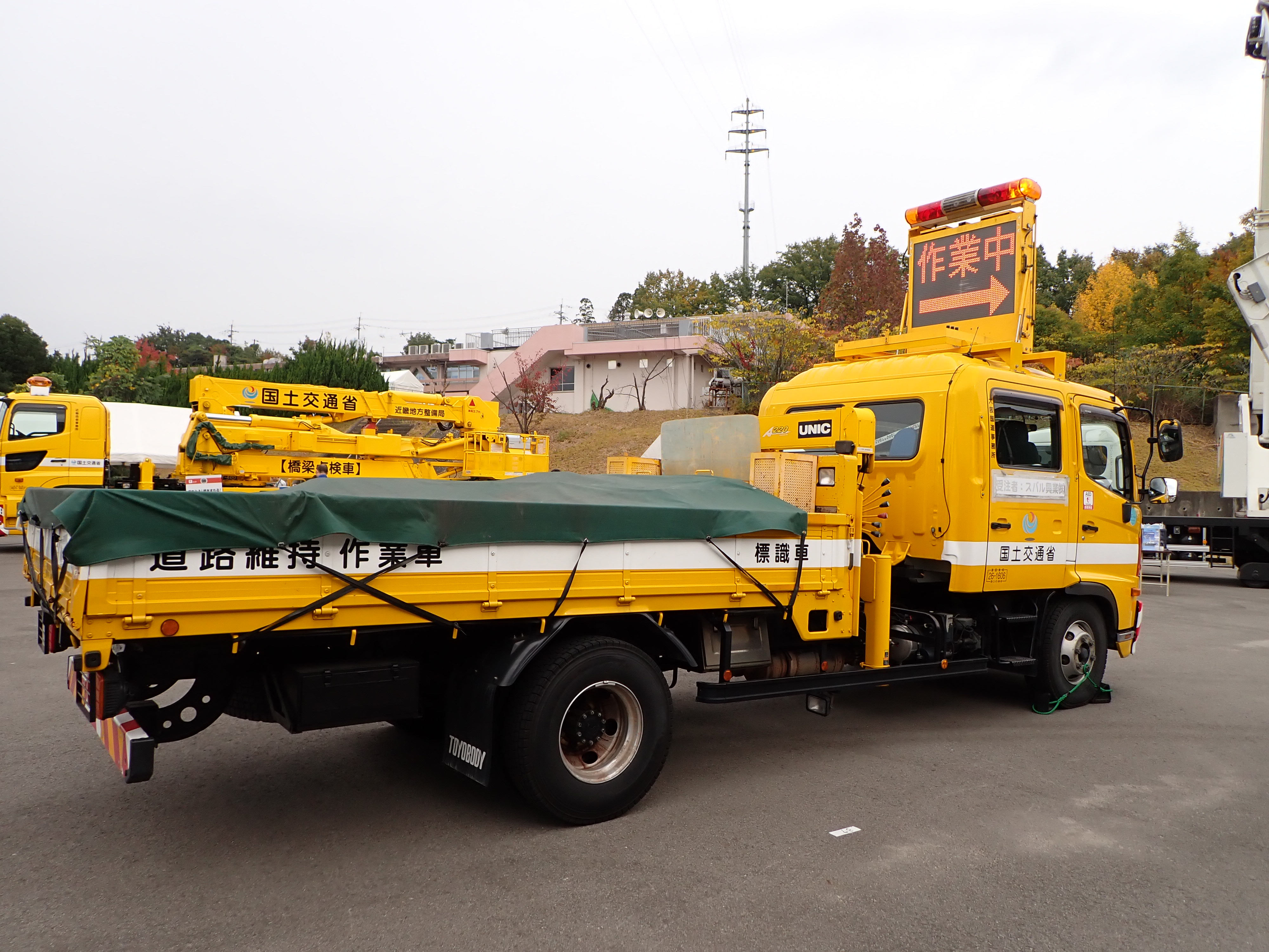 国土交通省 大阪国道事務所 on X: 