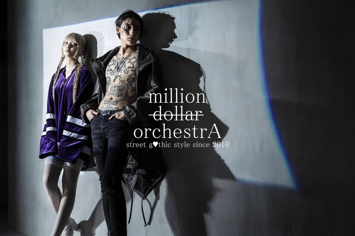 million dollar orchestra (@million_d_o) / X
