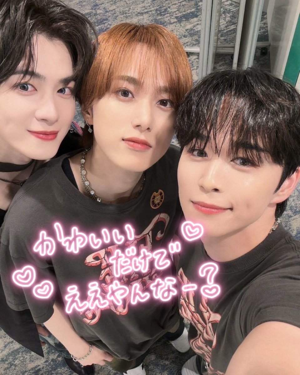 4kf1siol_d's tweet photo. 𝑐𝑢𝑡𝑒 𝑠𝑡𝑎𝑚𝑝𓂃꙳🧴🌸💭 ⭒˚‧ 

︎❤︎ﾌｫﾛｰ/♡/RPしてお使いください
❤︎転載、二次配布、二次加工(色味&amp;不透明度は🆗)はお控えください

リクエスト等、DMやマロまで🐩🫧

#素材配布 #スタンプ #sticker #フィルター #filter #INI #浪プリ #CUTIESTREET #きゅーすと #にゃんすたんぷ https://t.co/kSZ3gPUO9M