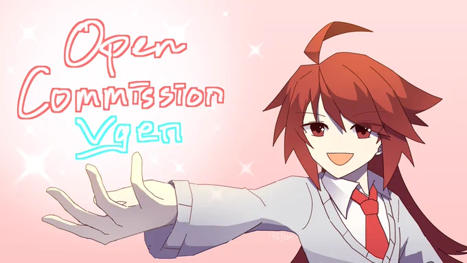 Hello! I'm opening commissions for Chibi and non-Chibi! Chibi :  :  there's a Surprise Me section! Go check it out! #VGen 