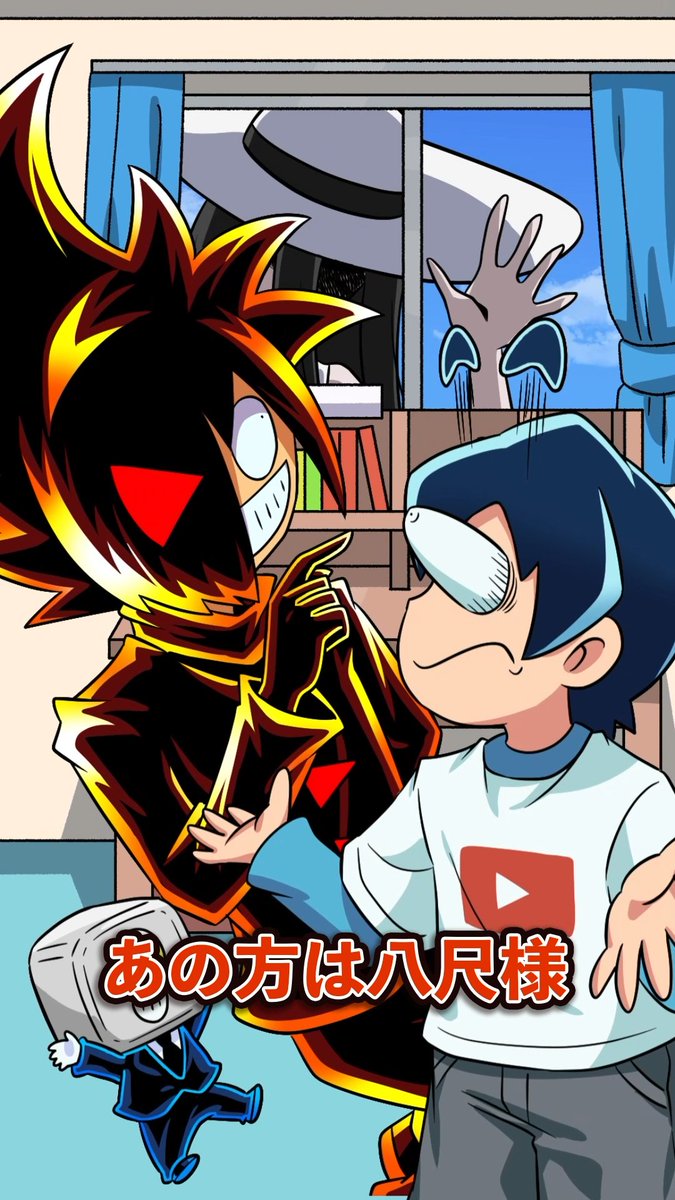 としくん としくん (@toshikun0316) / Posts / X