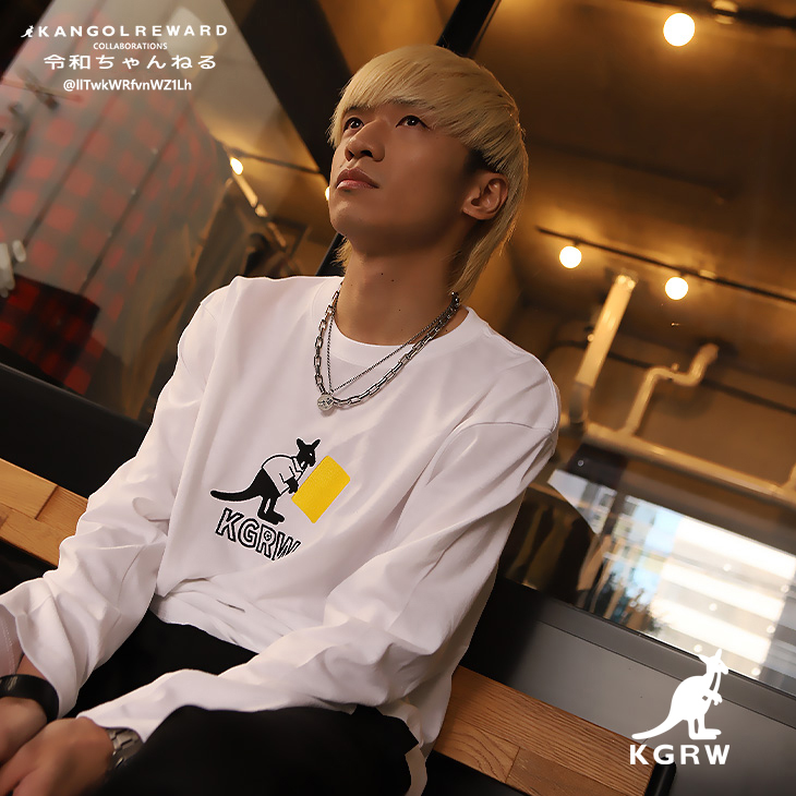 令和ちゃんねるさんとのコラボアイテムが本日17時より受注予約開始しま