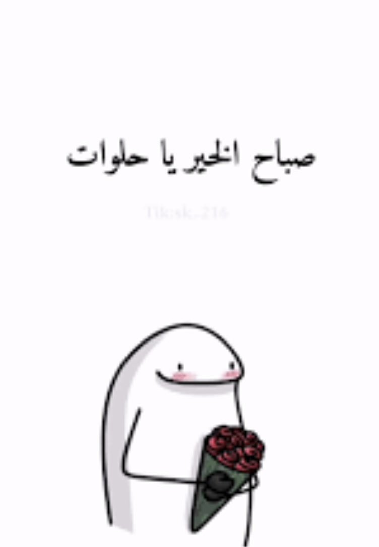 عبايات اوتـــار | AWTAR tweet media