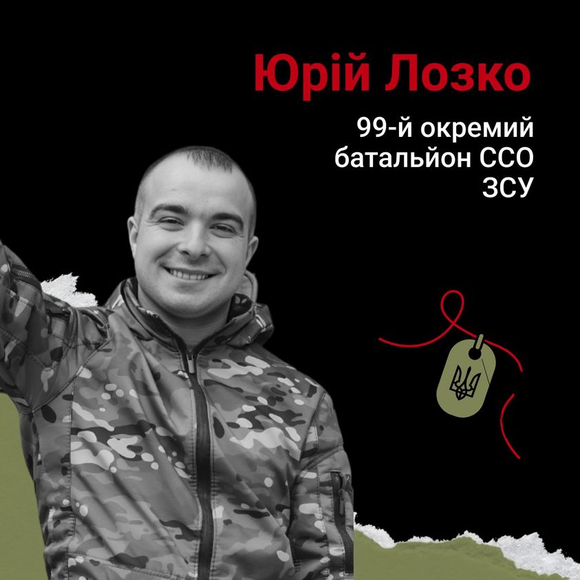 Euromaidan Press tweet media