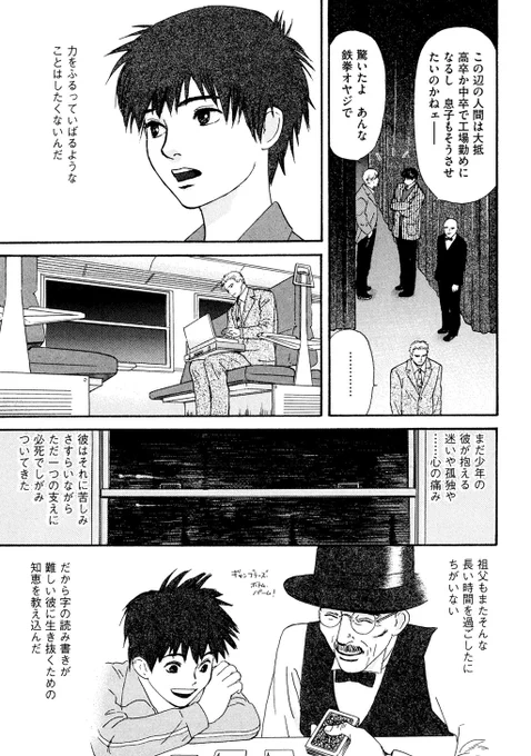 (11/16) 