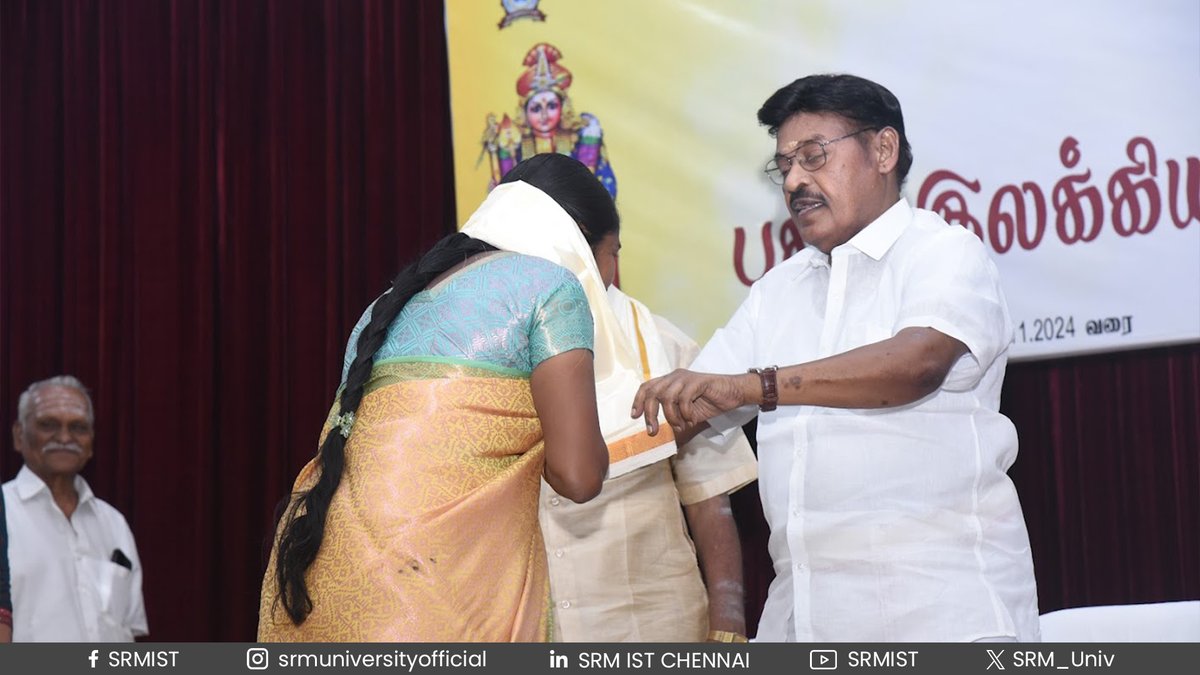 SRM_Univ's tweet photo. #SRMIST proudly announces the release of the book 'தொல்காப்பியம் உணர்த்தும் ஆளுமைப் பண்புகள்' authored by Dr. Maheswari K, Assistant Professor, SRM Faculty of Management, SRMIST-KTR.
#FacultyAchievement #TamilPerayam #BookPublication #SRMKnowledge #SRMUniversity https://t.co/iLtz2fV9cJ