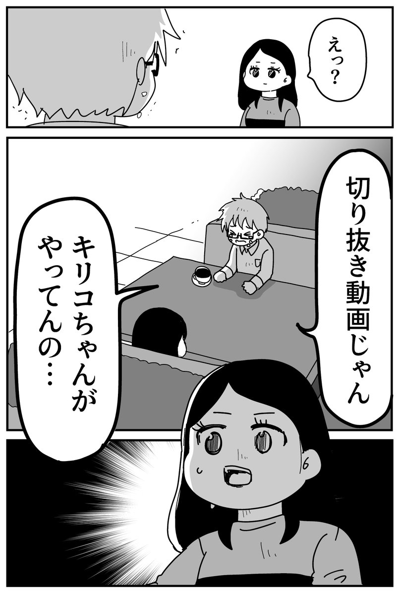 (1/2) 
