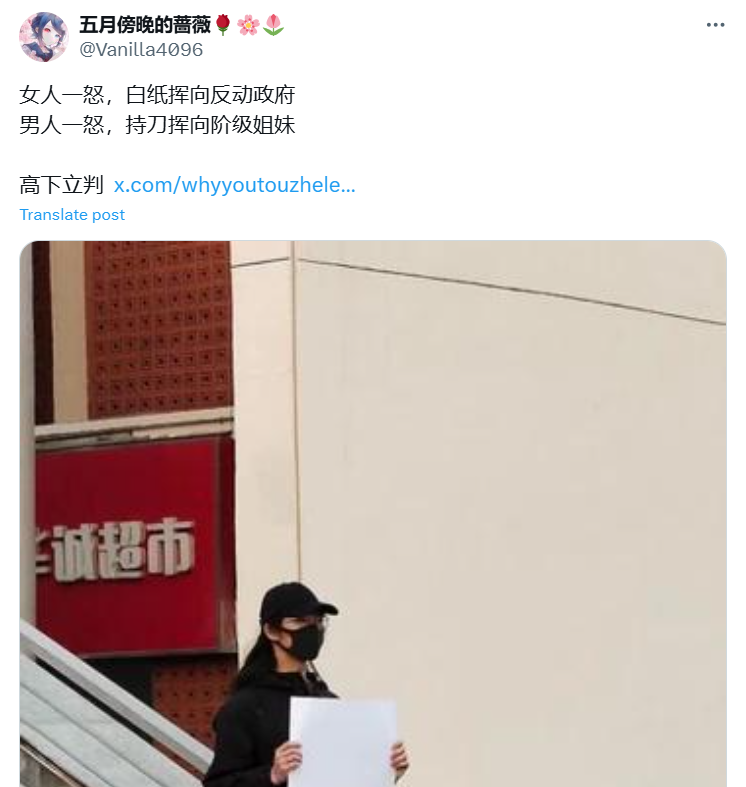 bluebir38952152's tweet photo. 发现一个拉黑我，又攻击我的女权
回句嘴
1反女权男人，就是反对女人搞特权，从来没跟操逼联系起来（你们有逼崇拜，但没必要扣男人头上）
2我们反女权男人，从来反对暴力，但是我们也反对女权搞特权，把一些男人逼上暴力道路（比如骗婚骗彩礼五六十万，赖着不还，这合适吗？
3你们想造反不用忽悠我们 https://t.co/blSARk5exw