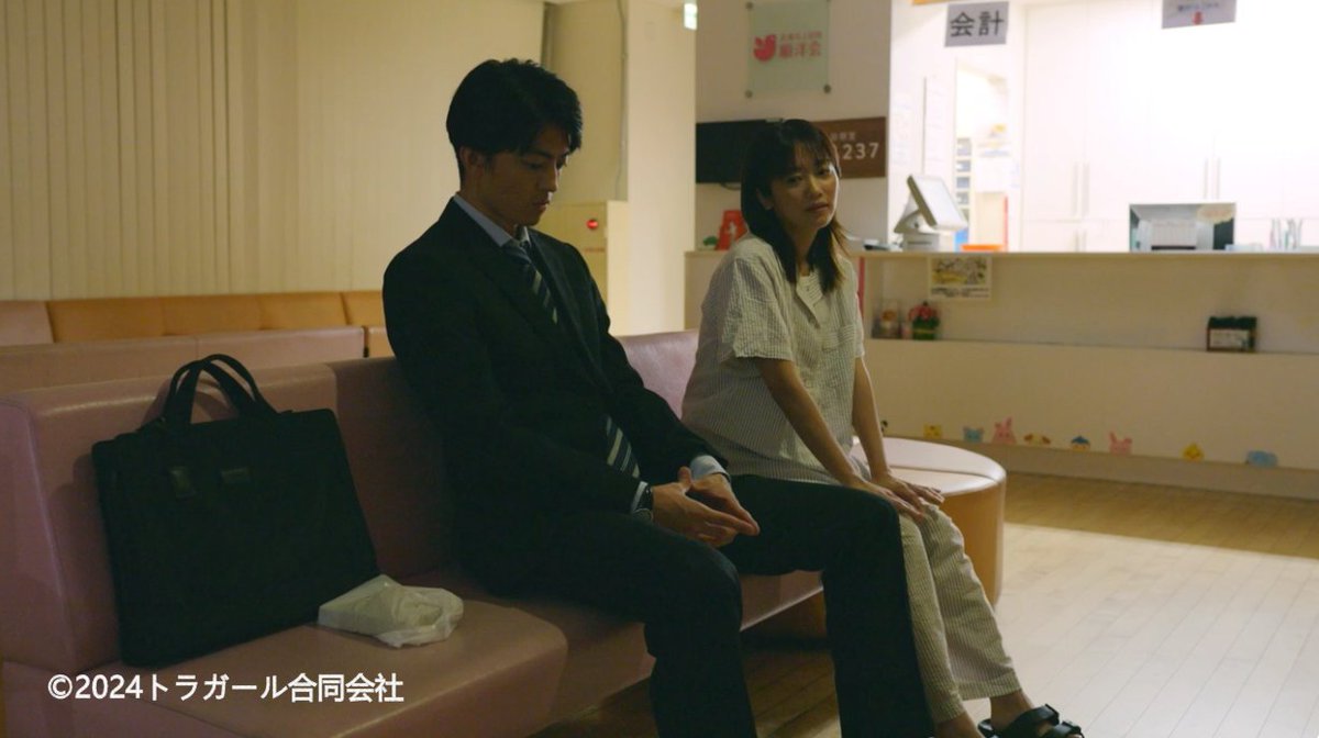 keinakata's tweet photo. ドラマ「#SCRUM(#スクラム) エピソード0」
#DMMTV で好評配信中
ありがとうございます😊
#伊藤健太郎
#中村優一 #小澤雄太 #八木将康
#石野真子 #川村エミコ ( #たんぽぽ )
#二宮芽生 #劇団EXILE
#六平直政 #中西良太
#小沢仁志
#中田圭 監督
削除シーン。 https://t.co/LrqKUlU7W3