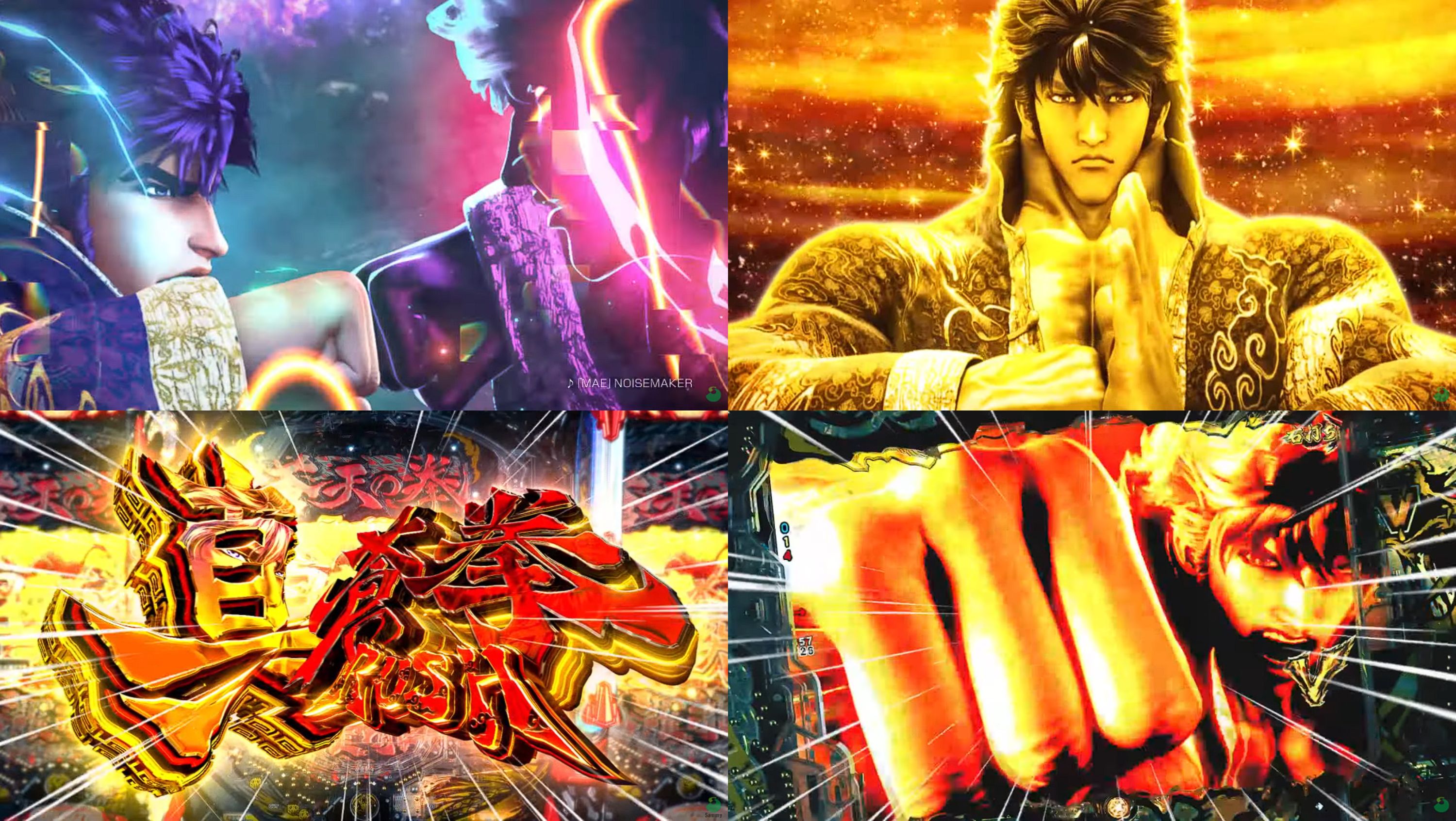 パチンコ・パチスロ.com on X: パチンコ・パチスロ.com on X: