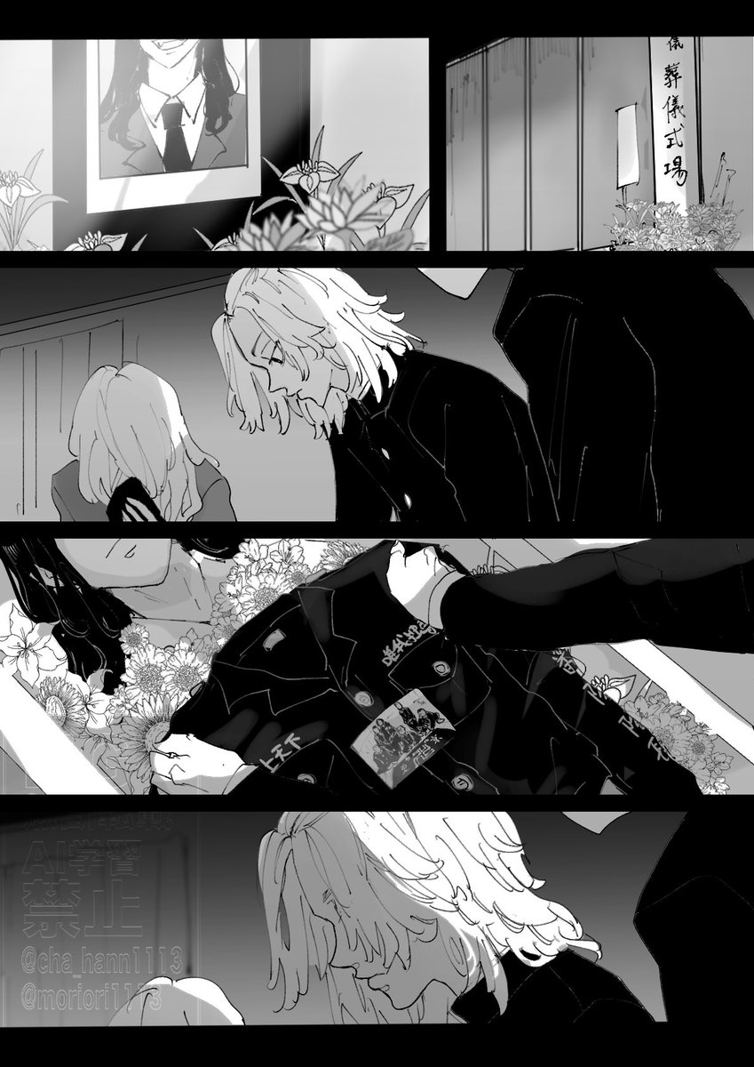 🧅(仮) tweet media