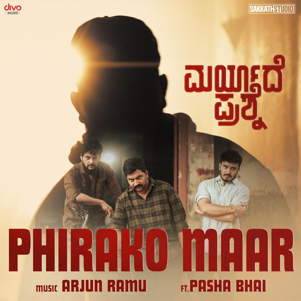 “Brace yourself for the beats! 🥁 The much-awaited PHIRAKO MAAR song from Maryadhe Prashne is out now. 🎶 Watch, vibe, and share your love! 💥”

🔗 youtu.be/M3tDFUrIZF8?si…

#PaashaBhai #ArjunRamu 
<a href="/PoornaMysore/">Poornachandra Mysore</a> <a href="/RakeshAdiga_off/">Rakesh Adiga</a> #SunilRao #TejuBelawadi <a href="/RJPRADEEPA/">PRA DEE PAA</a> <a href="/sunayanasuresh/">Sunayana Suresh</a>