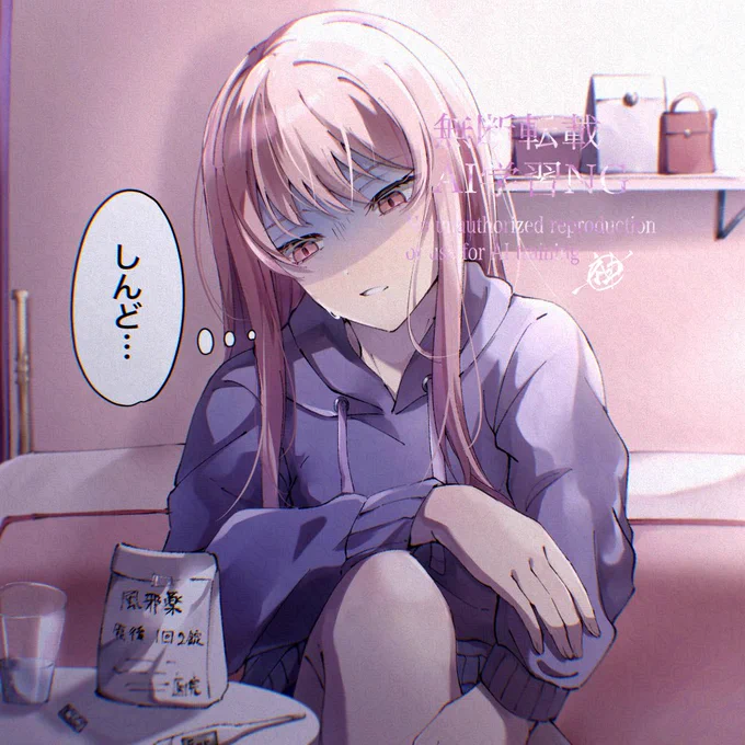 (2/2) 