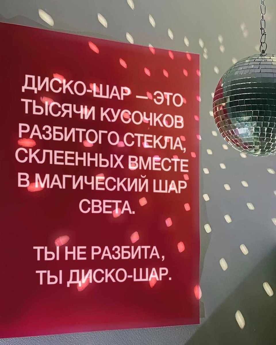 PingvinPekar's tweet photo. @cultofemptyness https://t.co/nmDMelGBNI