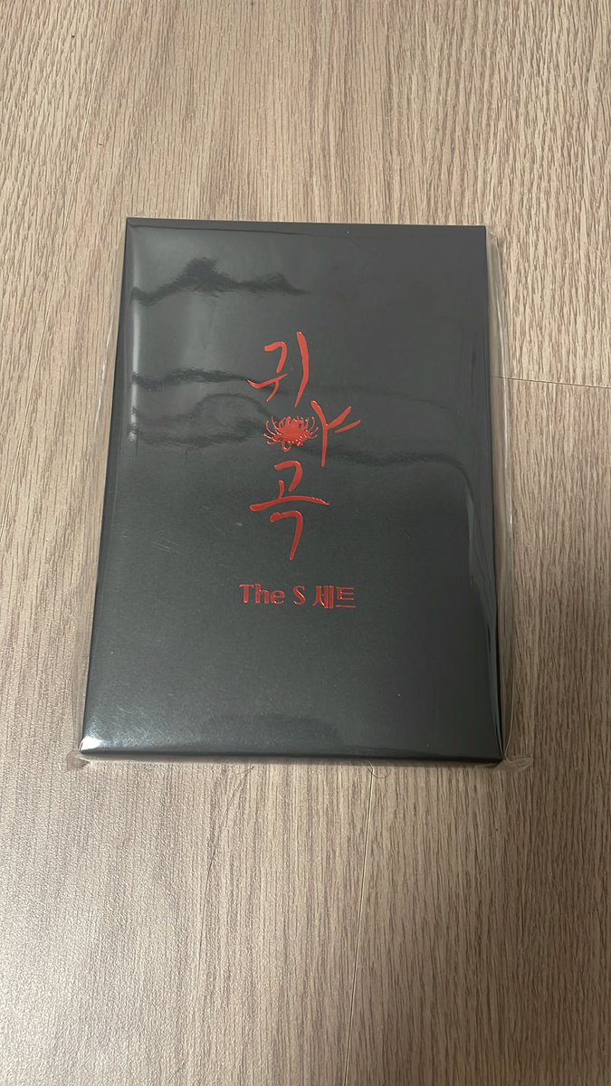 거래계 tweet media