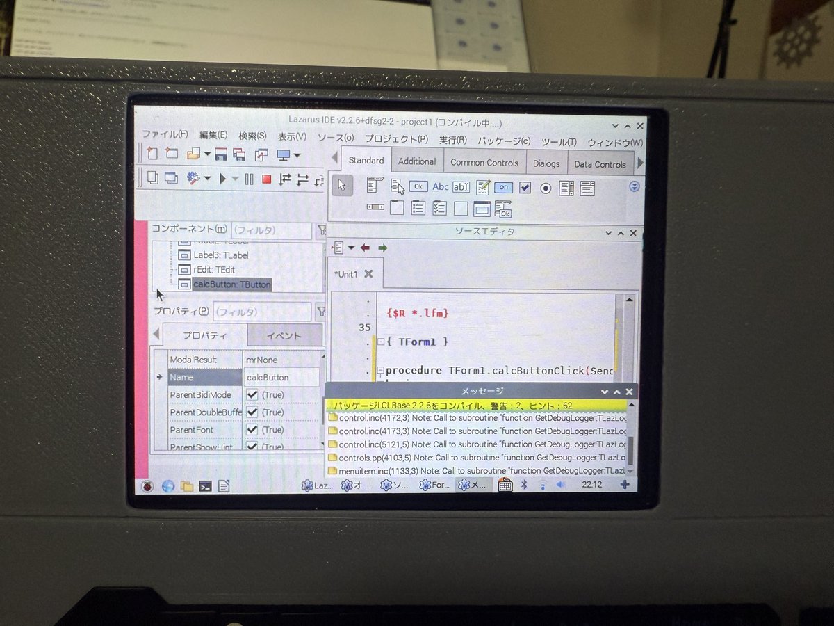 nomatan373's tweet photo. 動かない事はないけど画面がみちみちで使いづらい。。。
#Lazarus
#Raspberrypizero2w https://t.co/EyKho5OVy3