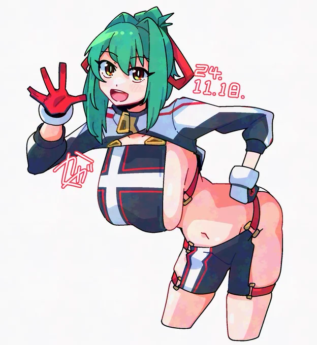おててあっためワンドロ 