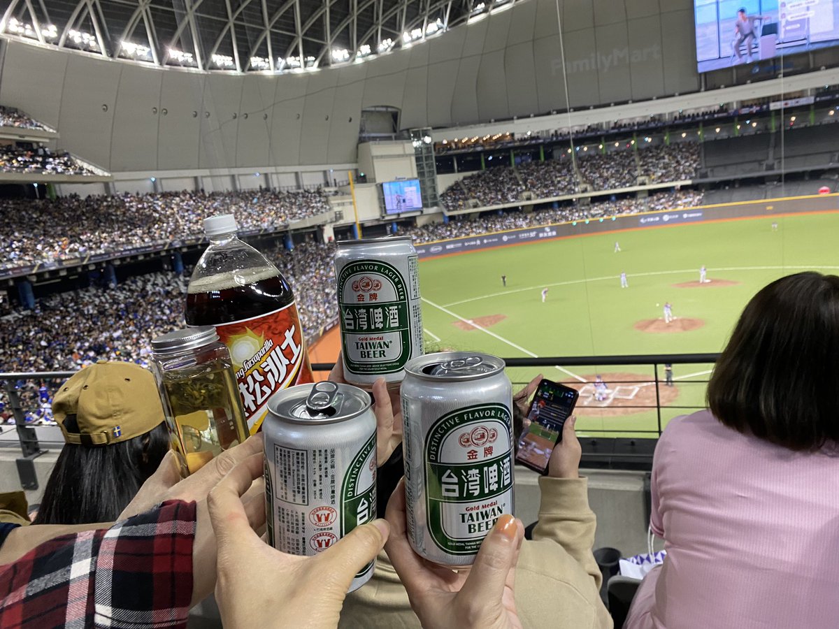 chenamber's tweet image. Premier 12