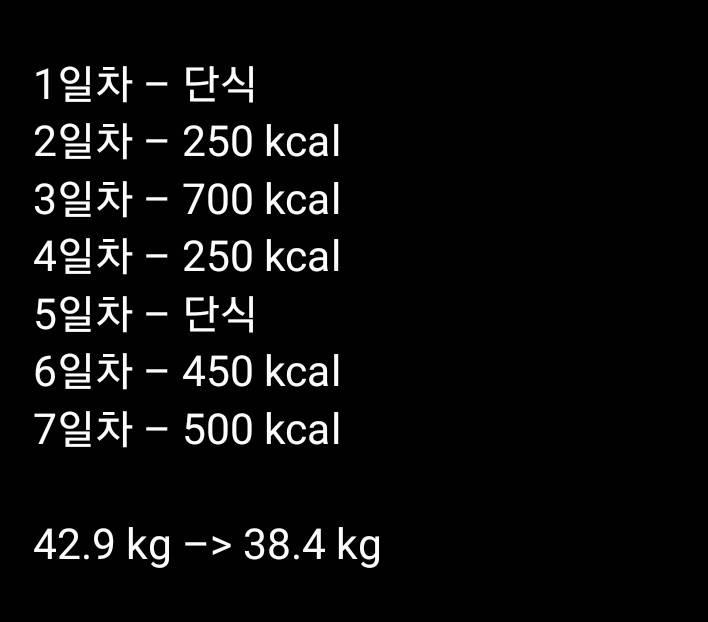 유실 (｀_´メ) tweet media