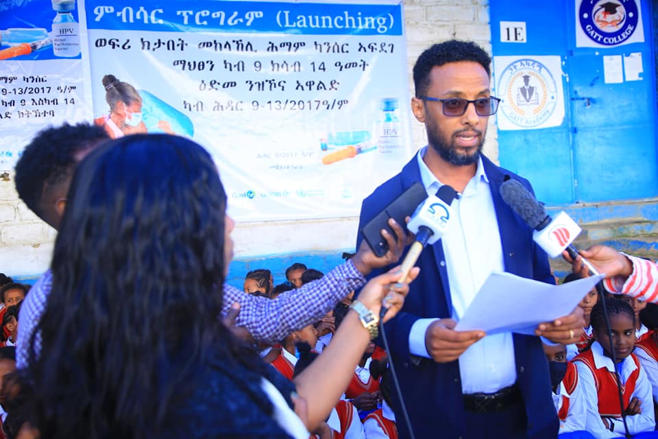 Tigray Regional Health Bureau tweet media