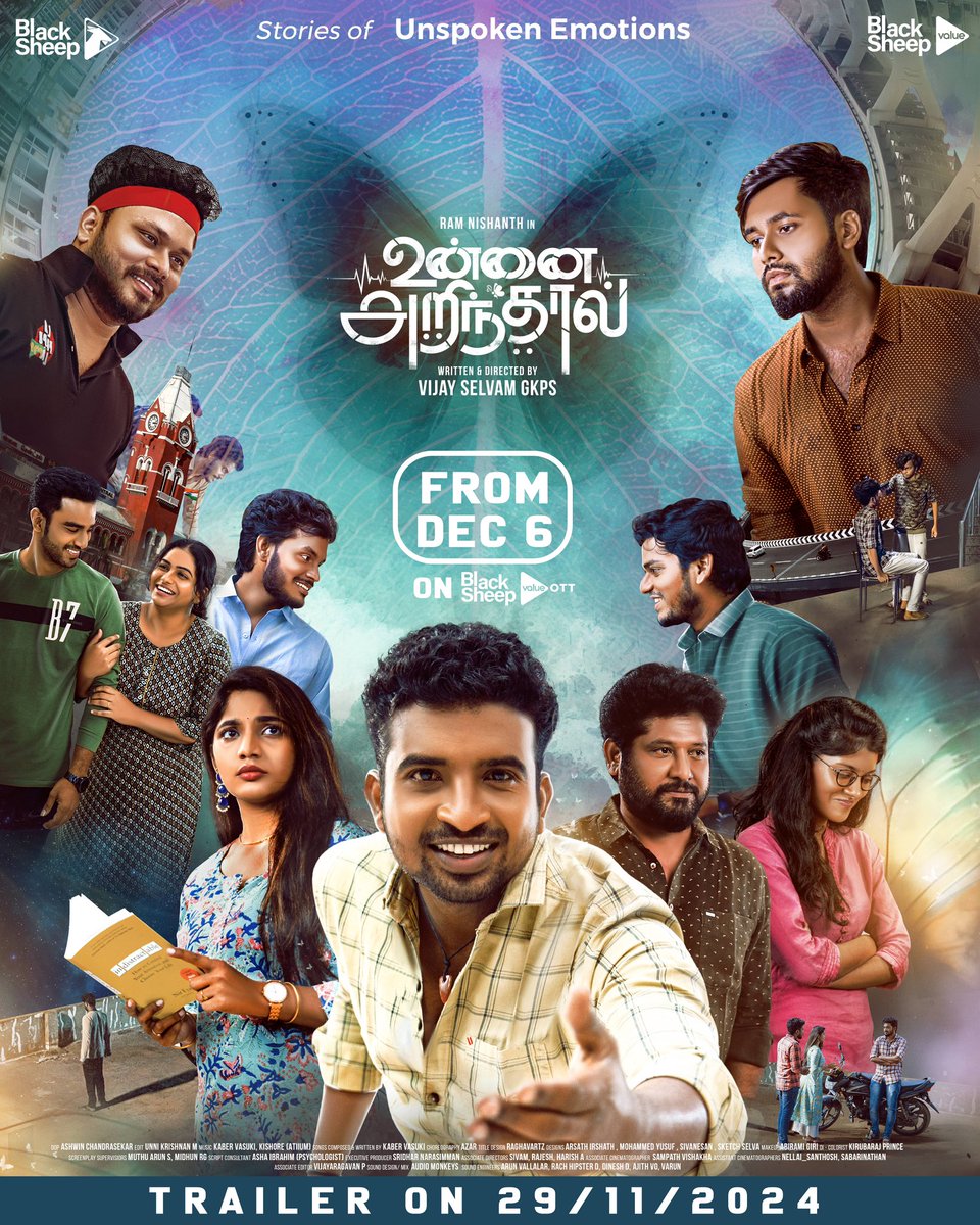 வசந்தகுமார் (@asalkolaar) on Twitter photo Happy to release the
First look of Unnai Arinthaal – a Blacksheep Originals web series on mental health, healing, and resilience. Let's talk about unspoken emotions.
#UnnaiArinthaal
#Ramnishanth
<a href="/kabervasuki/">Kaber Vasuki . கேபர் வாசுகி</a> <a href="/blacksheepoffl/">blacksheeptamil</a>
#VjSiddhuvlogs
<a href="/NPoffl/">NarendraPrasath_NP</a> Happy to release the
First look of Unnai Arinthaal – a Blacksheep Originals web series on mental health, healing, and resilience. Let's talk about unspoken emotions.
#UnnaiArinthaal
#Ramnishanth
<a href="/kabervasuki/">Kaber Vasuki . கேபர் வாசுகி</a> <a href="/blacksheepoffl/">blacksheeptamil</a>
#VjSiddhuvlogs
<a href="/NPoffl/">NarendraPrasath_NP</a>