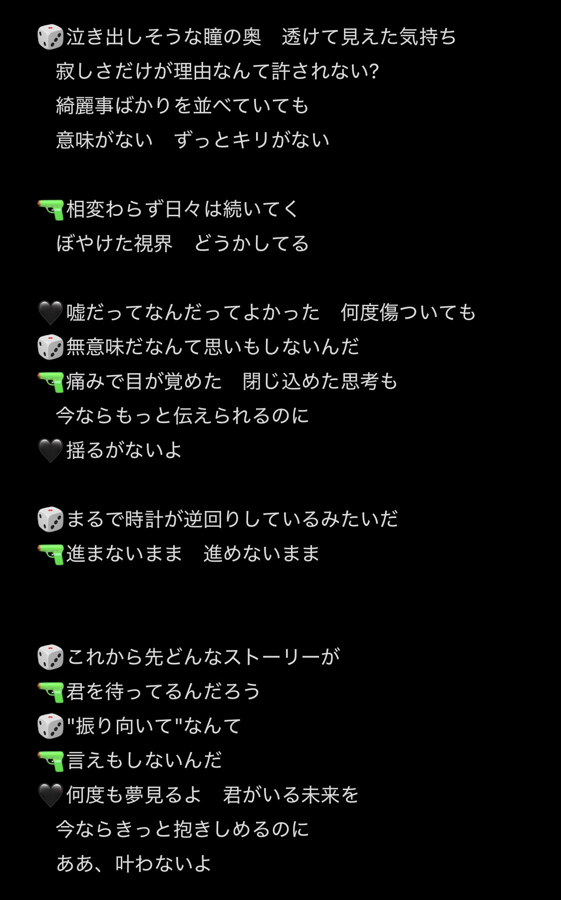 【期間限定！最安値挑戦】 さのすけ على X:  iPhoneアクセサリー