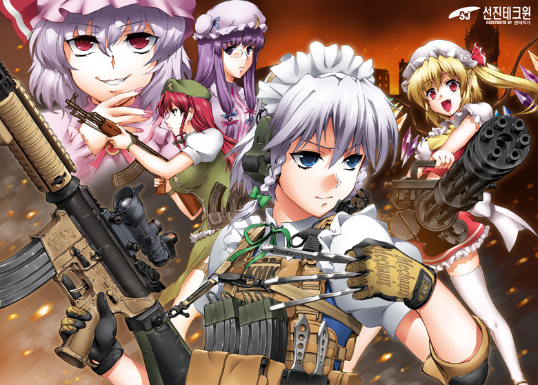 getting the whole squad ready for WAR