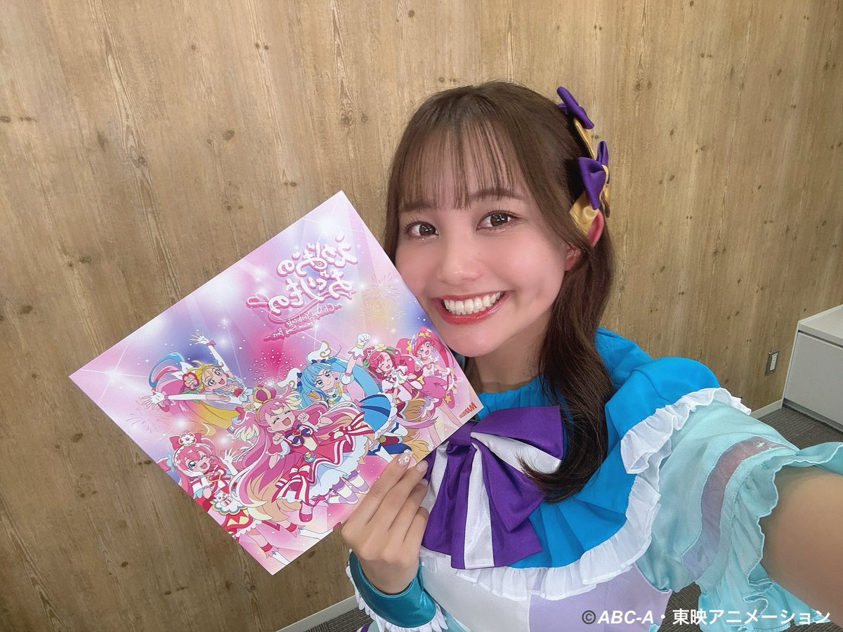 ちはやお姉さんの見たい！聴きたい！伝えたい！」 ありがとうご