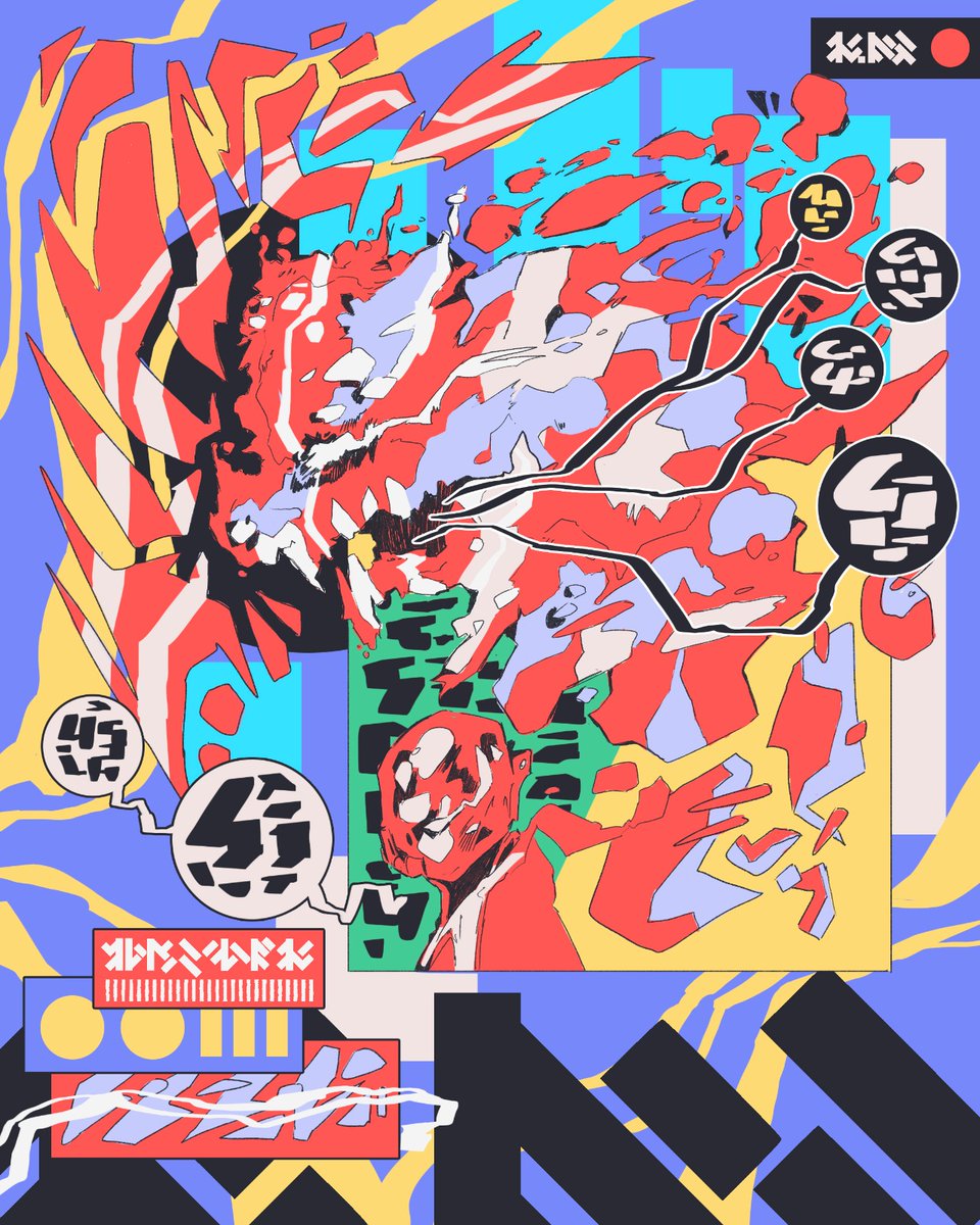 something a bit different from what I'm used to 🖖

Is it time for an auction?