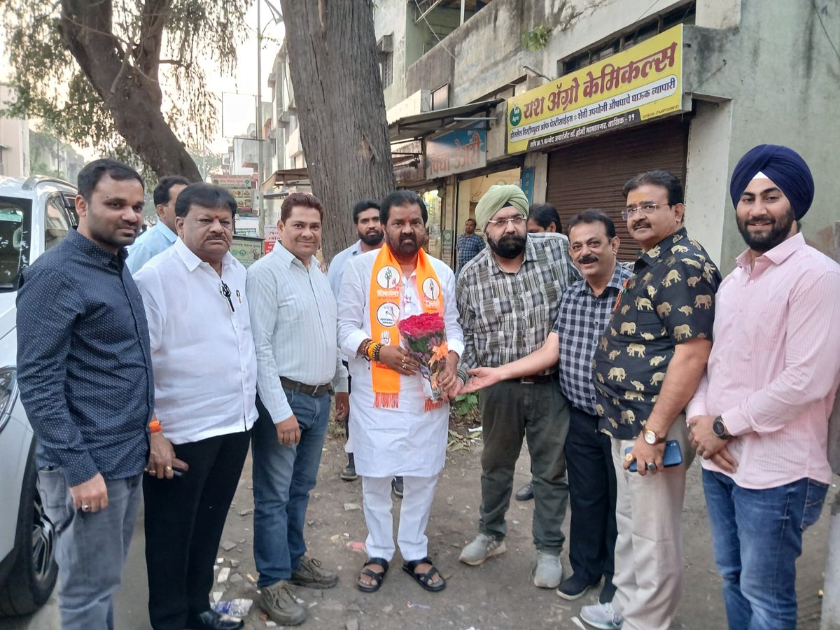 Vasant Gite tweet media