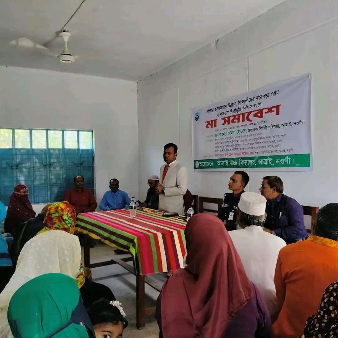 আত্রাইয়ে মা সমাবেশ ও ব্র্যাক ওয়াশ কর্মসূচি উদ্বোধন