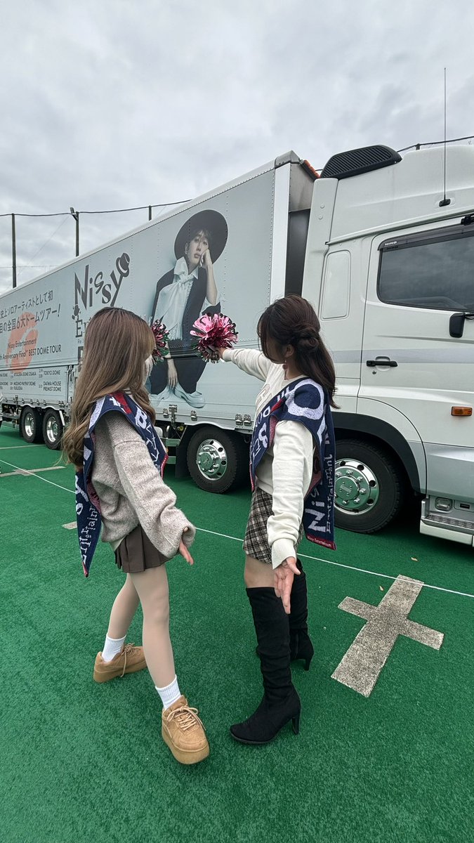 ni_ppp_24's tweet photo. ベルーナドーム2days お疲れ様でした‼️
・
沢山幸せと笑顔と驚きと本当に喜怒哀楽激しくさせてくれてありがとう。
・
ながーーーい間追いかけていて「本当にこの選択間違ってなかったし、出会った時から人生正解だった」って思ったヨ。💋 https://t.co/IxsYj1Ns5T