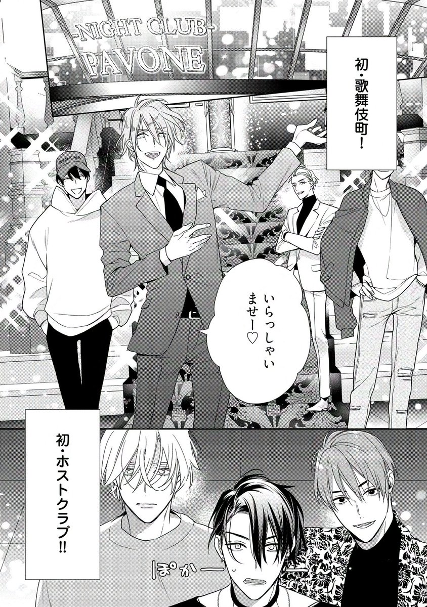 (9/13) 