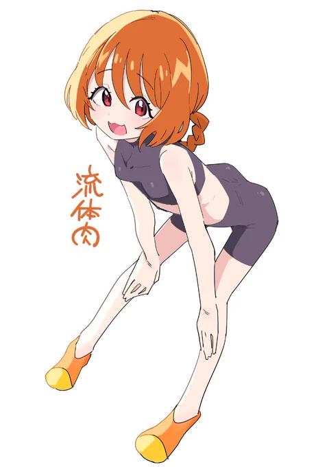 落書きらんらん