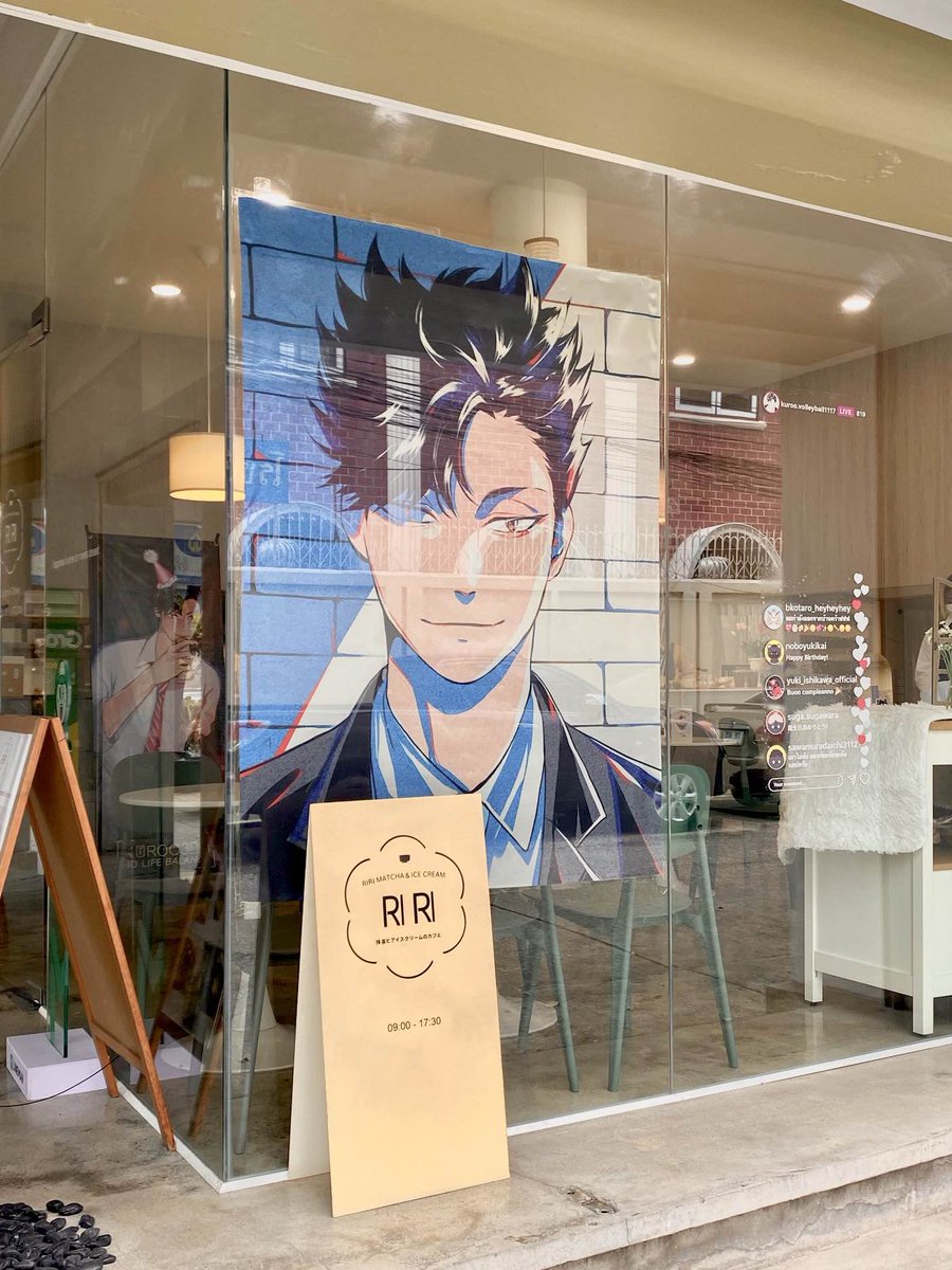 ありがとうございました!

ขอขอบคุณสำหรับทุกการสนับสนุนและร่วมฉลองวันเกิดปีที่ 30 ของหัวหน้าแผนกคุโรโอะ เท็ตสึโร่ หวังว่าทุกท่านจะได้รับความสนุกสนาน ความทรงจำดี ๆ กลับไป

ขออภัยหากมีข้อผิดพลาดและขอบคุณร้าน <a href="/riritea_bkk/">RiRi Teahouse BKK</a> ในการเอื้อเฟื้อสถานที่มา ณ ที่นี้ค่ะ🙇🏻‍♀️

#KUROO30thBDLifeBalance