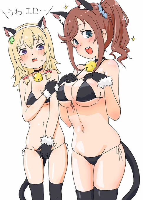レオちゃんサクラちゃん(はいふり) 