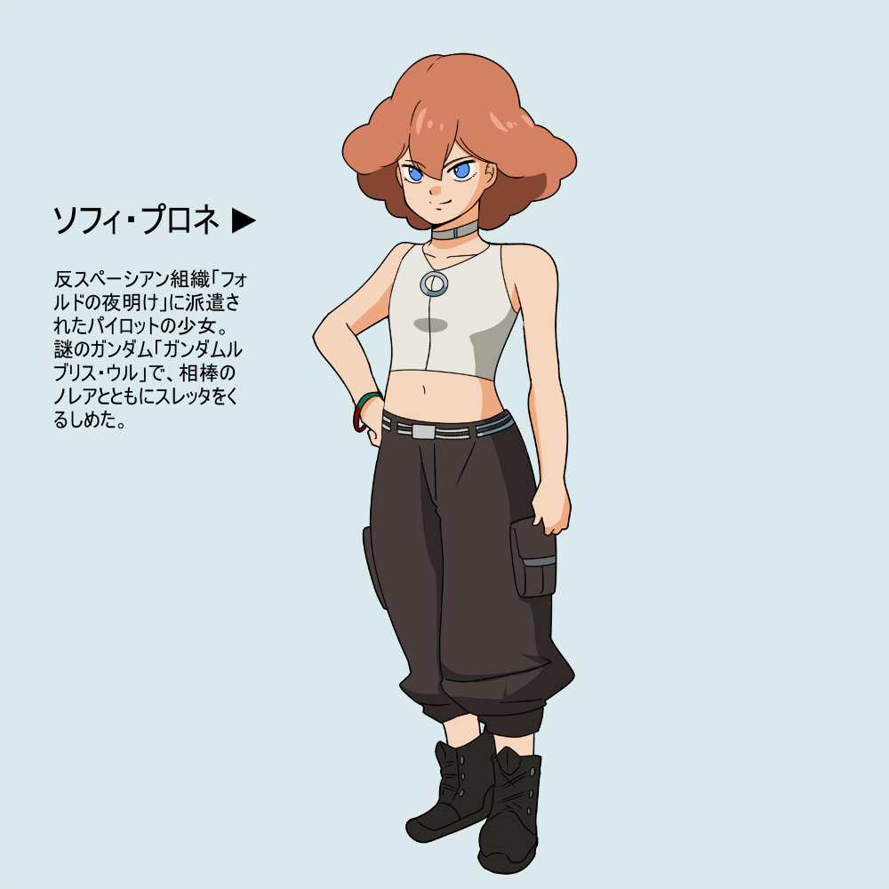 のれそぴ 