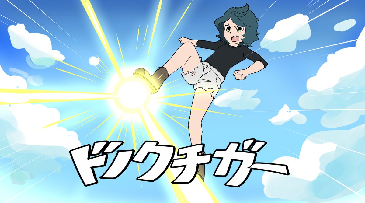 のれそぴ 