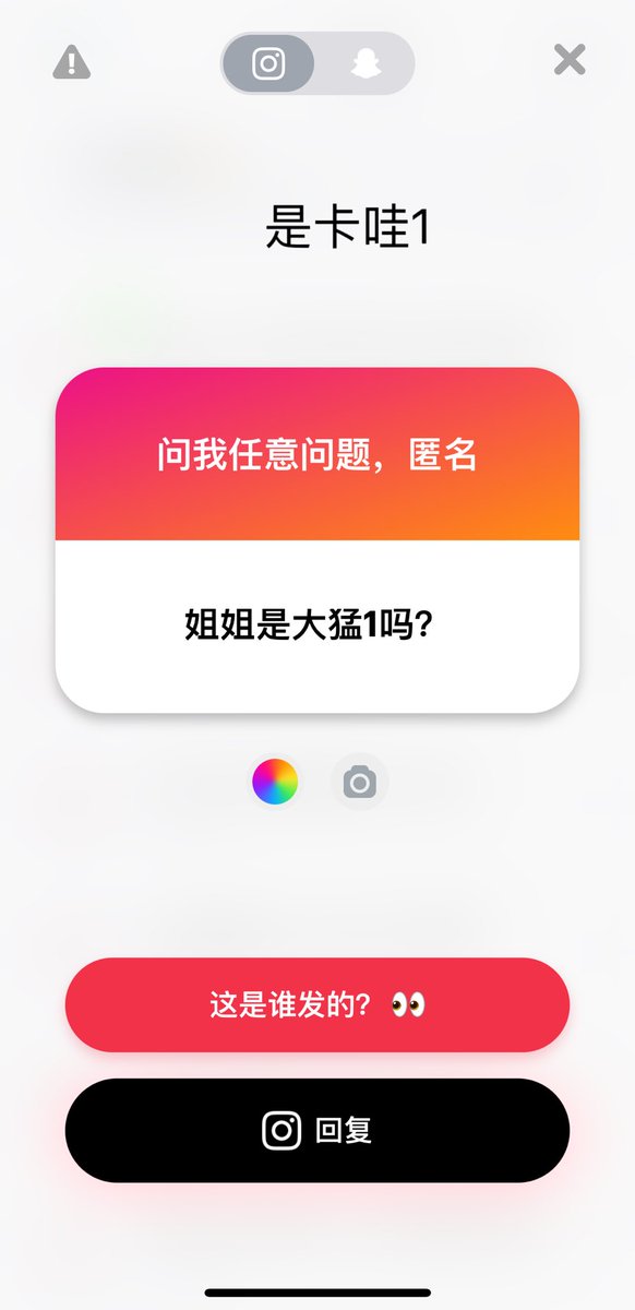 Linxx66's tweet photo. 回复一下 #4i #四爱女攻 https://t.co/ZO4ydT7phK