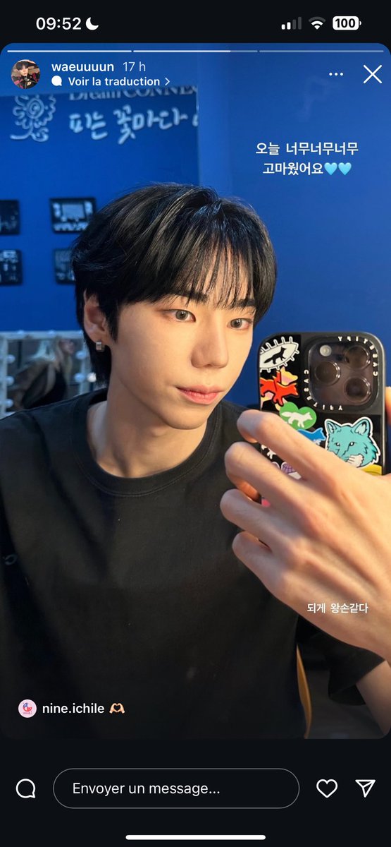 TaehunFrance's tweet photo. NineIgram || 18.11.2024

[#Taehun🦄🍑]

Je vous remerci énormément pour aujourd’hui  🩵🩵

On dirait la main d’un roi 
-------

©️ waeuuuun sur NineIgram
Trad by 🌸 https://t.co/LCjqFoCtPJ