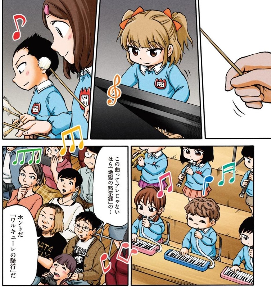 幼稚園児のセッション④ 